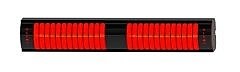 Elcon BH-3000,  Açık Alan Infrared Isıtıcı, 3000 Watt